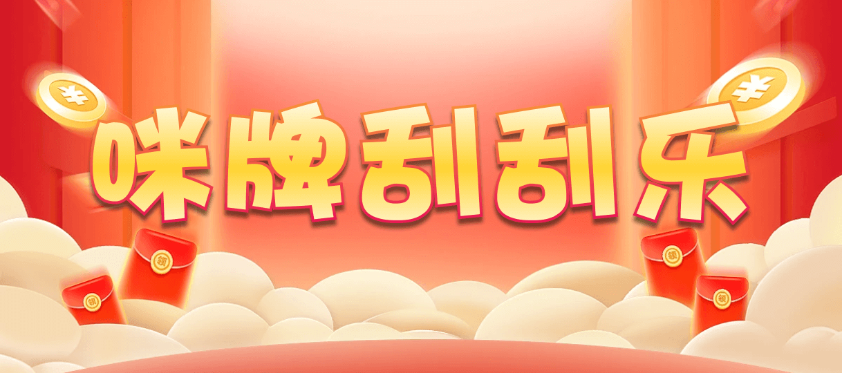 加拿大28,大小,狻猊算法,加拿大预测,PC预测,加拿大pc在线,加拿大28在线预测,jnd2.8咪牌,查询,历史,数据